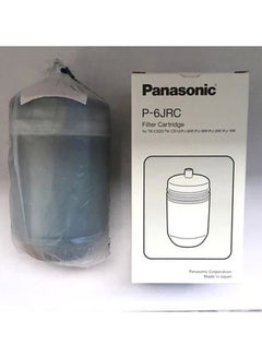 Panasonic Replacement Water Filter Cartridge Grey 20x11x11cm  - Image 3