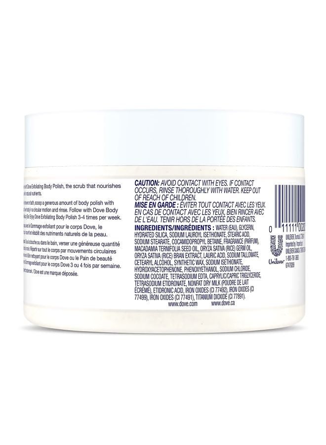 دوف مقشر الجسم لتقشير البشرة أبيض 298ملليلتر - Image 2