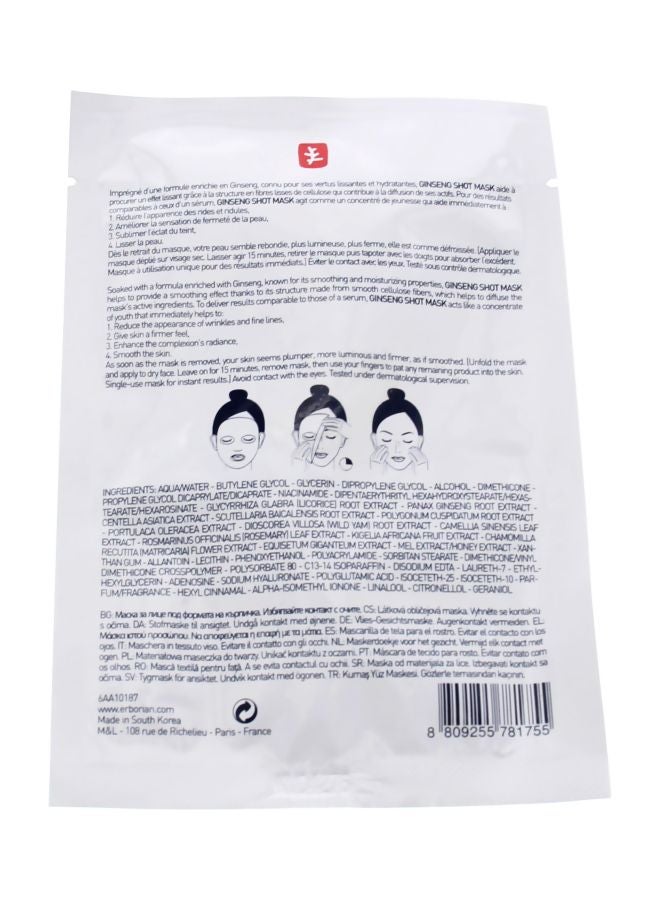 erborian Ginseng Shot Mask White 15grams  - Image 2