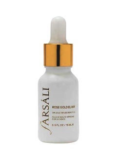 FARSALI 24K Gold Infused Beauty Oil White/Gold 15ml  - Image 1