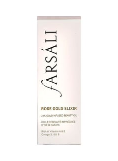 FARSALI 24K Gold Infused Beauty Oil White/Gold 15ml  - Image 4