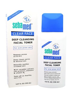 Deep Cleansing Facial Toner 150ml - v1621100320/N32529689A_3