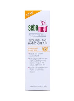 Nourishing Hand Cream White 75ml - v1621100442/N34850545A_2