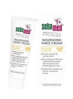 Nourishing Hand Cream White 75ml - v1621100442/N34850545A_4