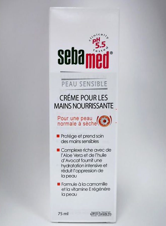 سيباميد كريم مغذٍّ لليدين أبيض 75ملليلتر - Image 5