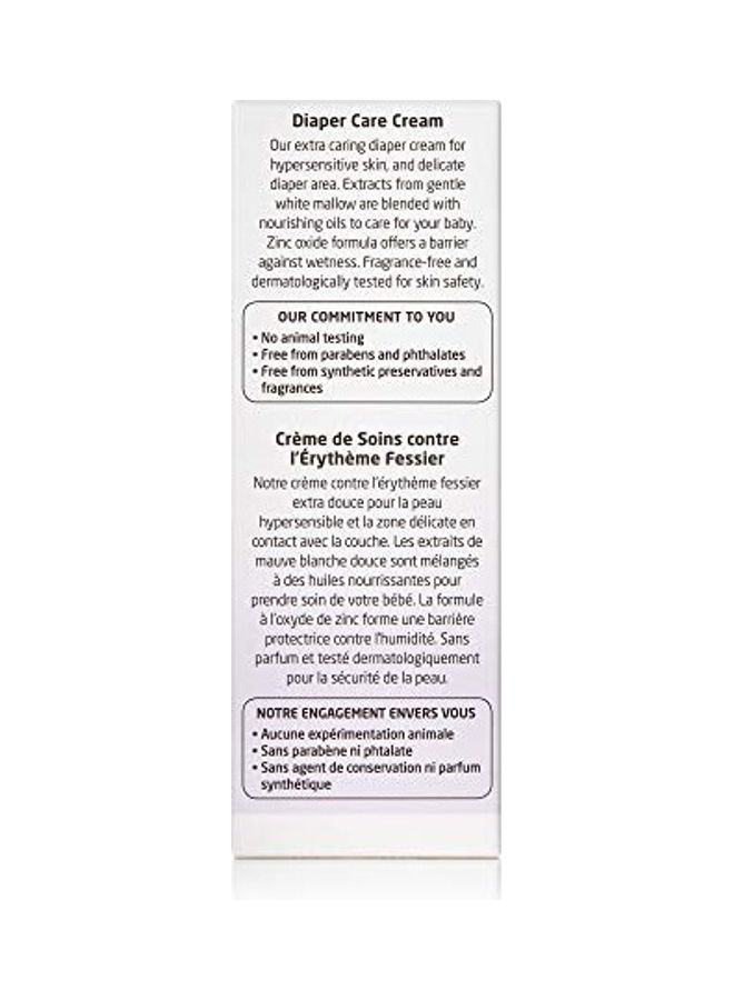 Weleda White Mallow Nappy Change Cream  - Image 2
