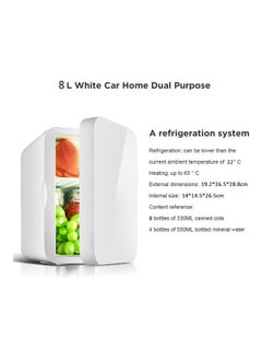 Generic Portable Home Refrigerator 8.0 L CZBX03XQQ5 White  - Image 4