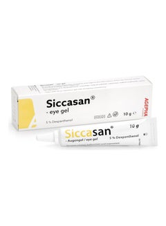 Siccasan Intensive Dry Eye Gel