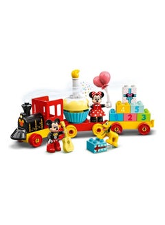 LEGO 10941 Duplo Mickey And Minnie Birthday Train Building Set 2+ Years  - Image 2