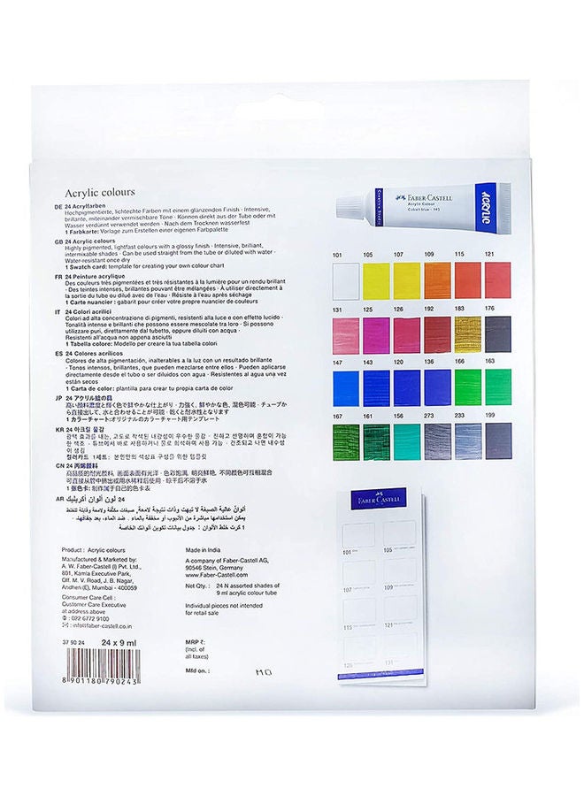 24-Piece Acrylic Colours Set Multicolour - v1621163314/N47444399A_2