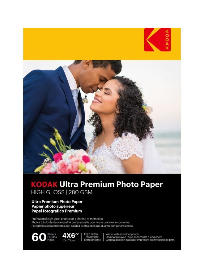 Kodak 60 Sheets Ultra Premium Photo Paper a6  - Image 1