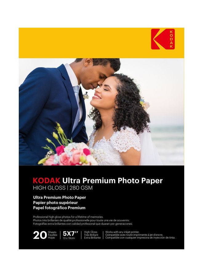 Kodak 20 Sheets Ultra Premium Photo Paper A5  - Image 1