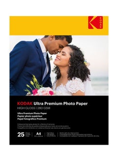 Kodak 25 Sheets Ultra Premium Photo Paper a4  - Image 1
