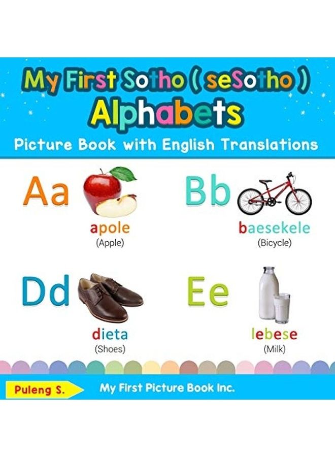 My First Sotho Alphabets Picture Book hardcover english - 2019