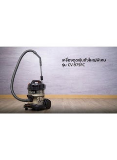 HITACHI Vacuum Cleaner 18 L 2200 W CV-975FC SS220 GB Gold/Black  - Image 4