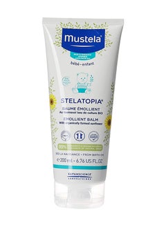 Stelatopia Emollient Organic Baby Balm, Moisturizes, Replenishes And Soothes Skin For Newborn - 200  ml