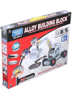 242-Piece Alloy Building Blocks Set For Kids - v1621242401/N47458129A_1