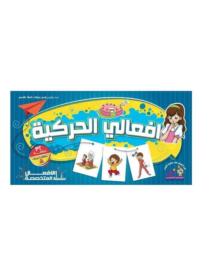 نور مجموعة بطاقات لعب من 32 قطعة 