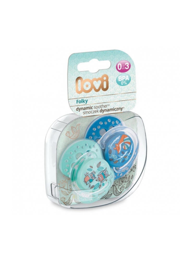 لوفي لهاية فولكي بوي من السيليكون للأطفال حديثي الولادة حتى عمر 3 شهور من قطعتين موديل 22 841 - Image 2