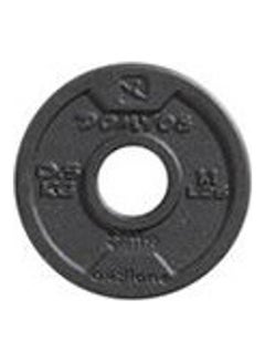 Domyos Cross-Training Bodybuilding  - Image 1