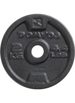 Domyos Cross-Training Bodybuilding  - Image 2