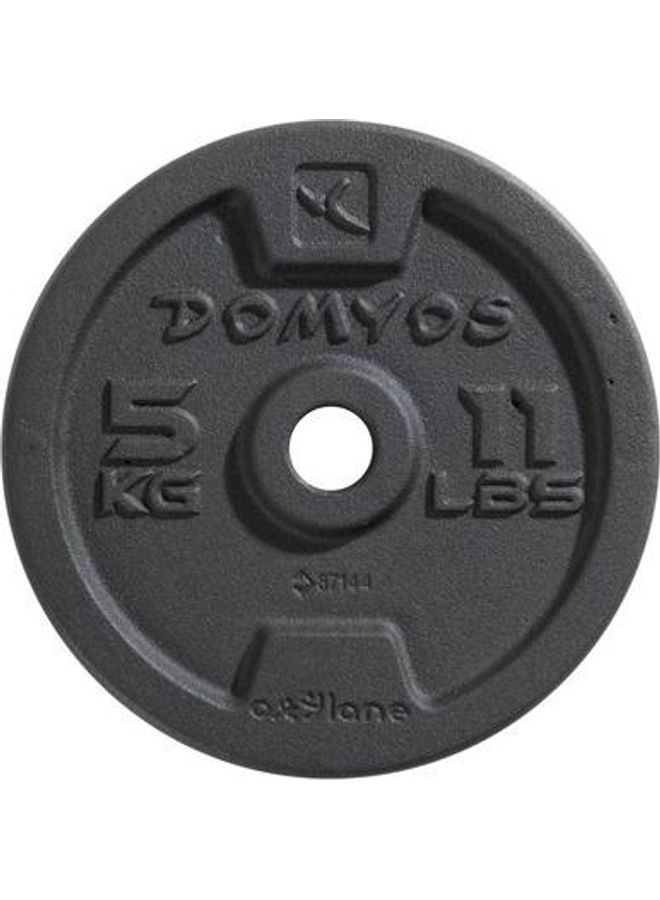 Domyos Cross-Training Bodybuilding  - Image 3