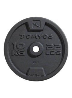Domyos Cross-Training Bodybuilding  - Image 4