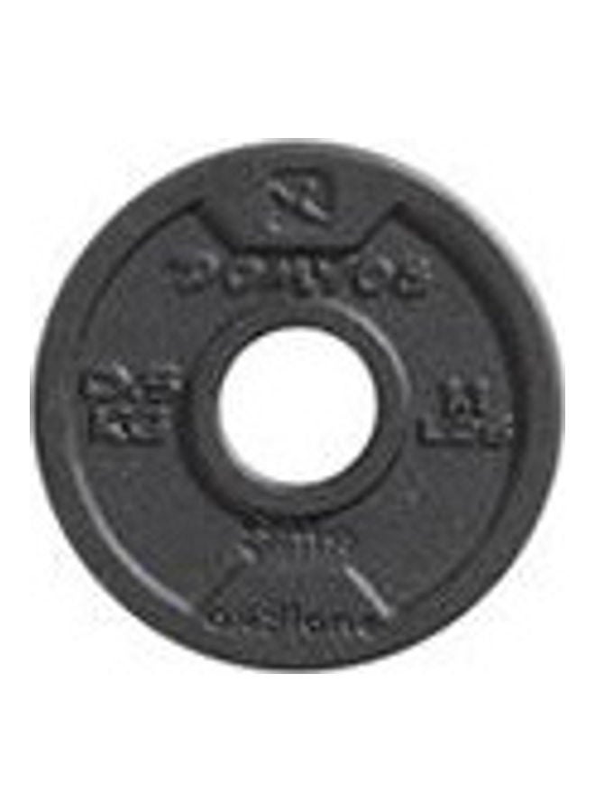 Domyos Cross-Training Body Building  - Image 1
