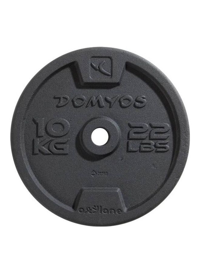 Domyos Cross-Training Body Building  - Image 4