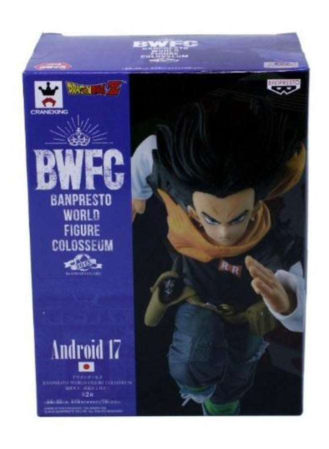 Banpresto - Dragon Ball Z Colosseum 2 Volume 3 Action Figure 6.7inch - Image 1