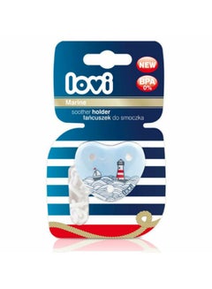 lovi Marine Soother Holder  - Image 2