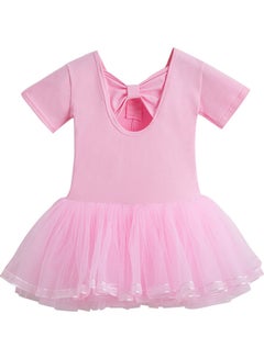 XiuWoo Ballet Dance Tutu Dress For Girls  - Image 2