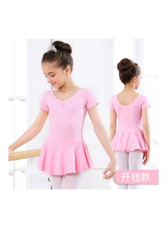 XiuWoo Ballet Dance Tutu Dress For Girls  - Image 2