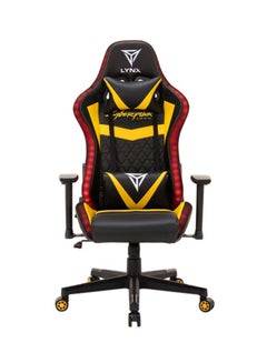 Cyberpunk Adjustable Gaming Chair With RGB Light