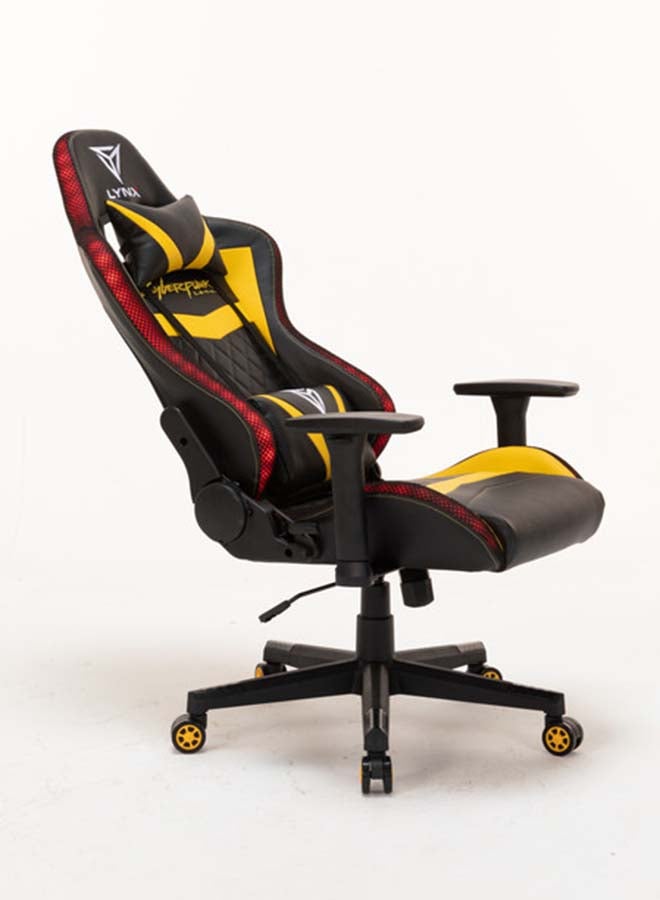 lynx - Cyberpunk Adjustable Gaming Chair With RGB Light - Image 1
