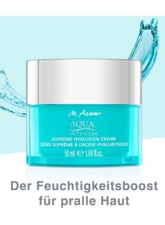 M.Asam Aqua Intense Supreme Hyaluron Cream 50ml  - Image 2