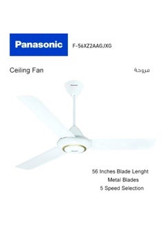 Panasonic Ceiling Fan F 56mz2aagjxh