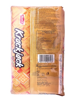 Krack Jack Biscuits 60grams Pack of 5 - view 5