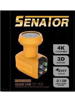 Band Universal 4 LNB Port ST-401 Ku-Band Orange