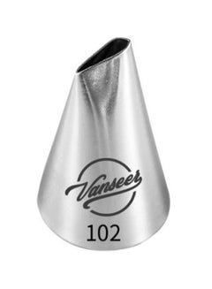 Beauenty Cake Decorating Piping Nozzle Silver 5cm  - Image 1