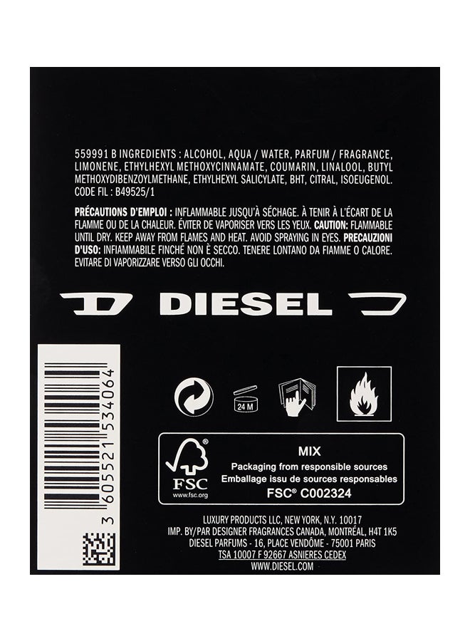 ديزل عطر تواليت أونلي ذا بريف تاتو 125ملليلتر - Image 5