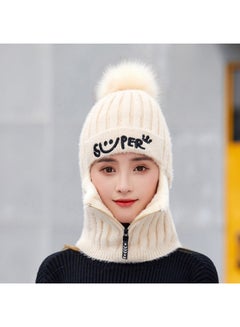 Women's Pure Color Smiling Face Knitted Hat Beige