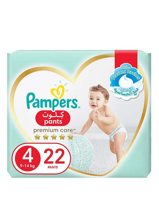بامبرز حفاضات سراويل بريميوم كير، مقاس 4، ماكسي، 9-14 كجم، عبوة للحمل، 22 حفاضة - Image 1
