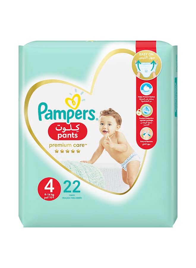 بامبرز حفاضات سراويل بريميوم كير، مقاس 4، ماكسي، 9-14 كجم، عبوة للحمل، 22 حفاضة - Image 2