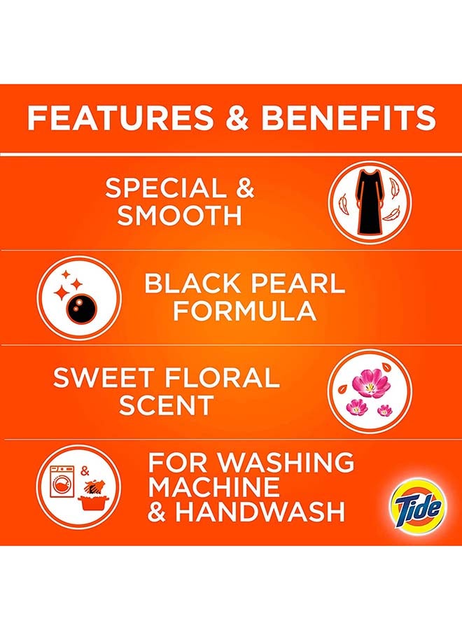 Abaya Automatic Liquid Detergent 1.85L Pack Of 2