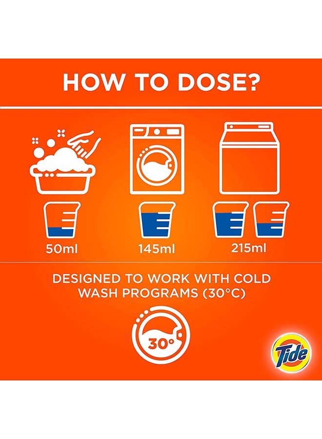 Abaya Automatic Liquid Detergent 1.85L Pack Of 2