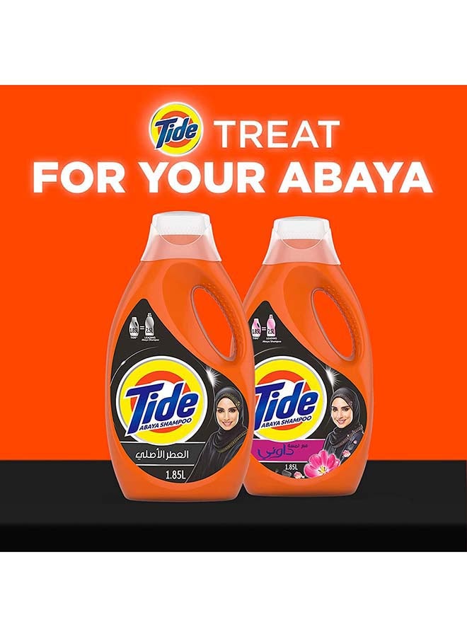 Abaya Automatic Liquid Detergent 1.85L Pack Of 2