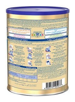 S26 S-26 Progress Gold Stage 3, 1-3 Years 900grams  - Image 5