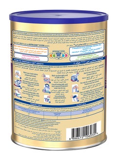 S26 S-26 ProKids Gold Stage 4, 3-6 Years 900grams  - Image 5