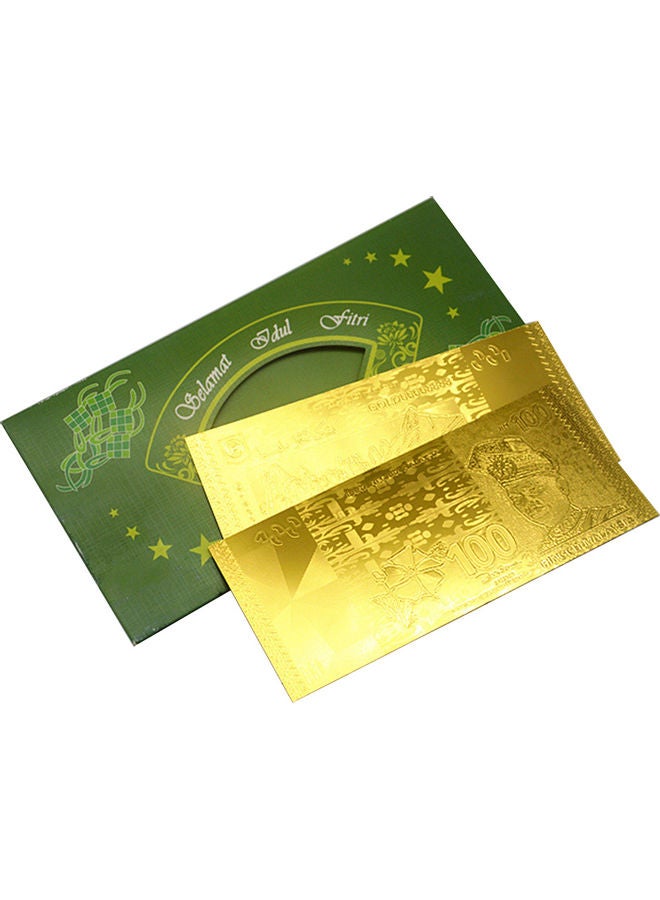 مجموعة أوراق رينجيت الماليزية النقدية التذكارية. ذهب أخضر 20 x 10سم - Image 1